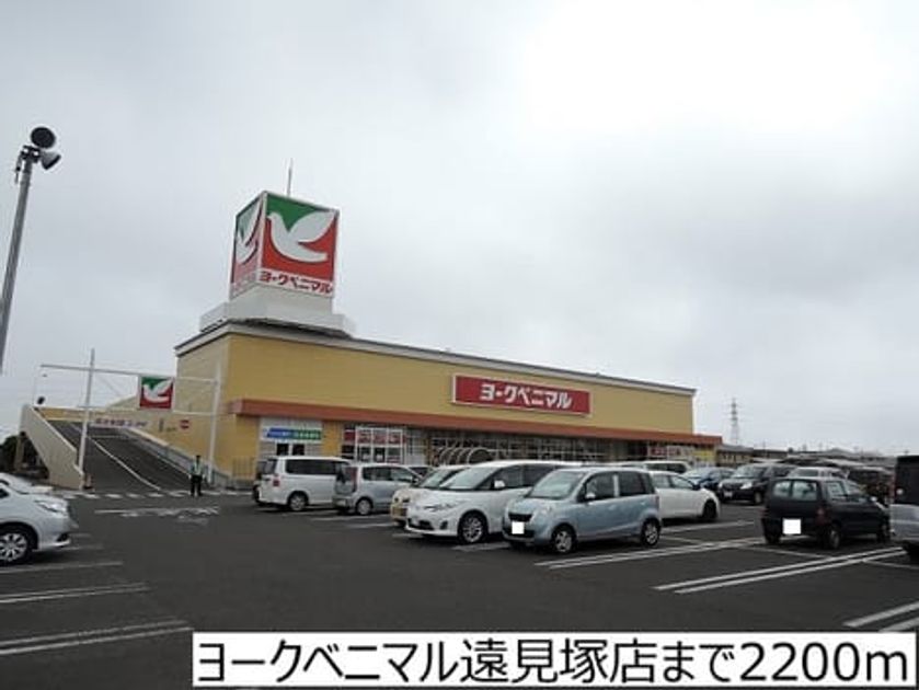 Naikan15 20170922000000 945x630