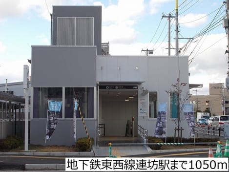 Naikan18 20180112000000