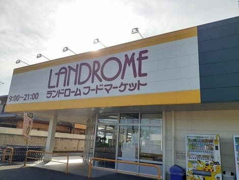 Naikan7 20250218000000