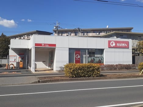 Naikan9 20250218000000