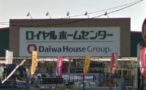 Naikan15 20250324000000