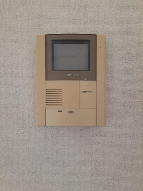 Naikan12 20230904000000 945x630