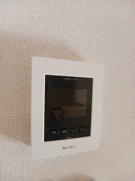 Naikan11 20261015000000 945x630