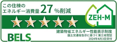 Naikan12 20240408000000