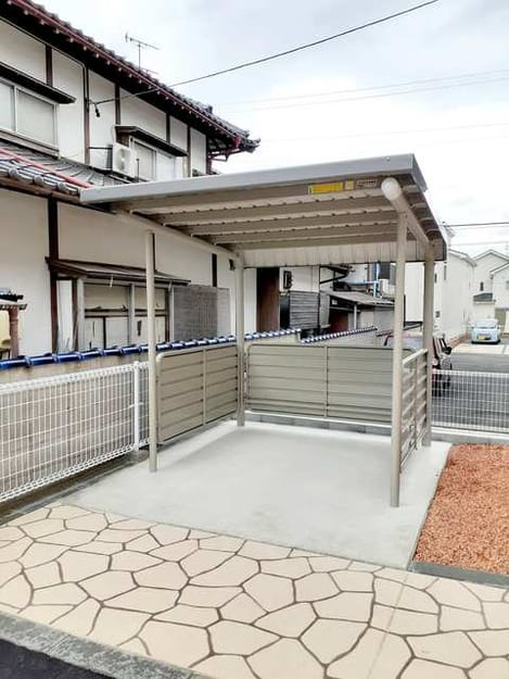 Naikan11 20210908000000