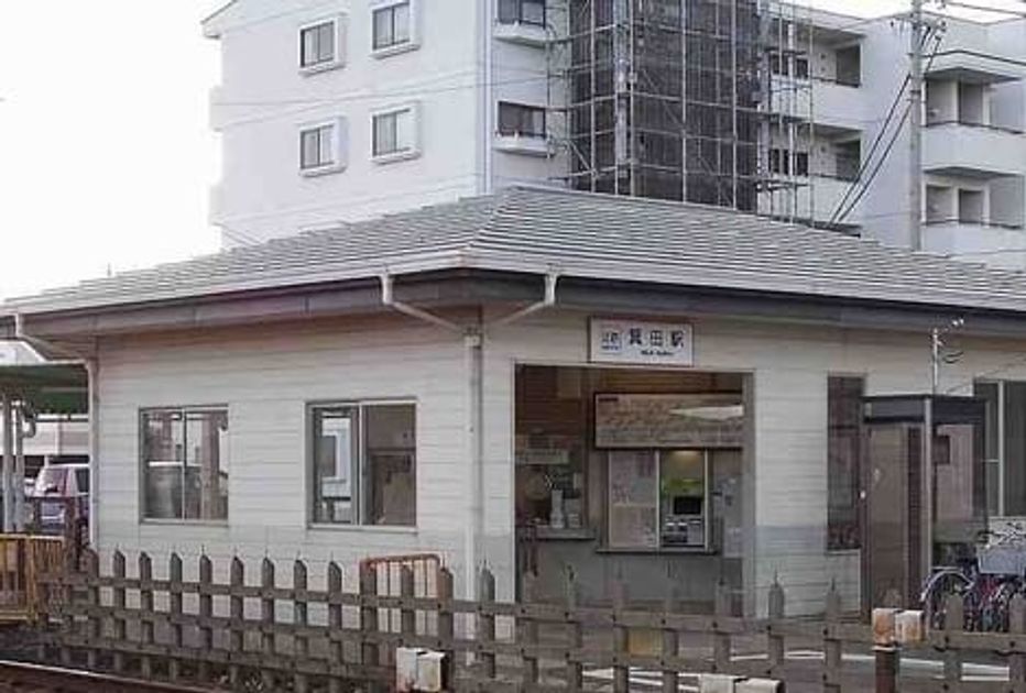 Naikan13 20200903000000 945x630