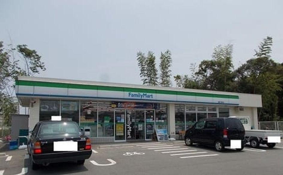 Naikan14 20200903000000 945x630