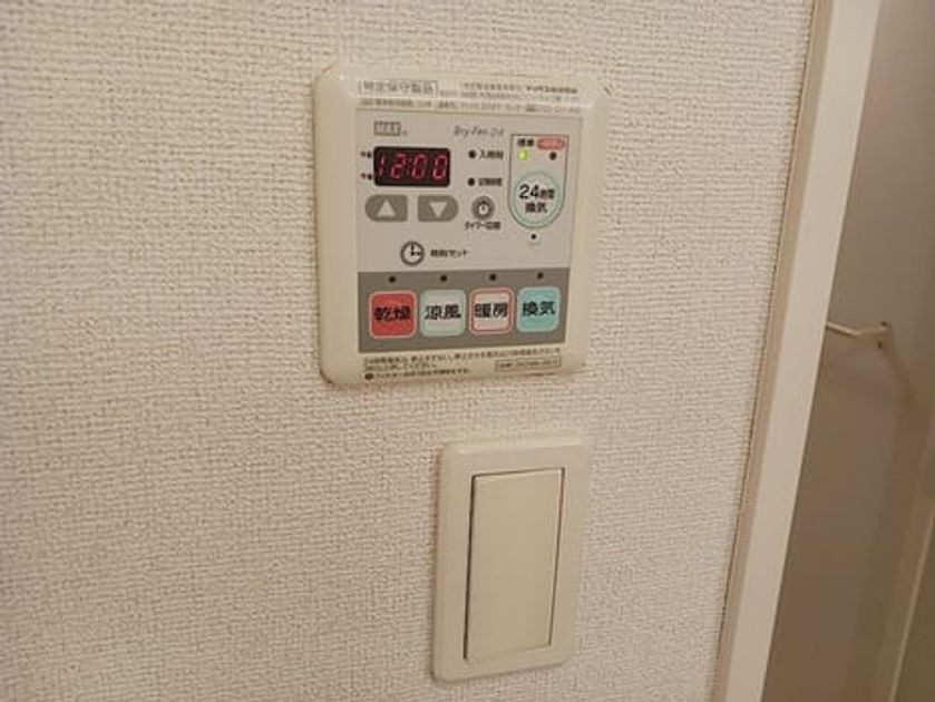 Naikan12 20261007000000 945x630