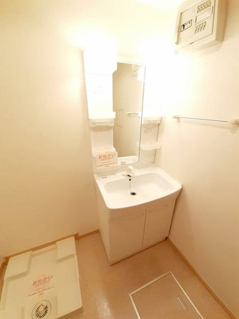 Naikan9 20220512000000 945x630