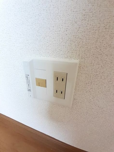 Naikan5 20240820000000 945x630