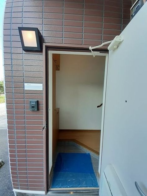 Naikan7 20240820000000 945x630