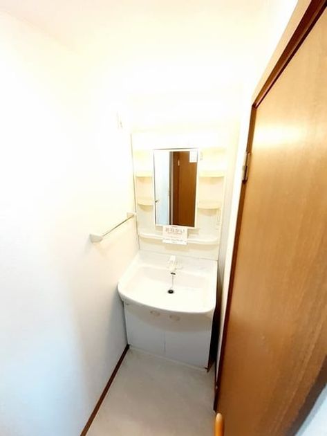 Naikan9 20240820000000 945x630