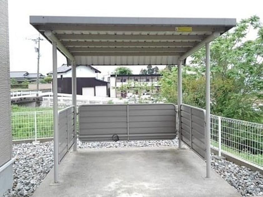 Naikan11 20240123000000 945x630
