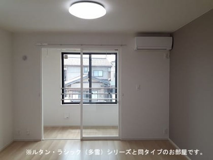 Naikan1 20260819000000 945x630