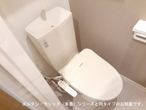 Naikan5 20260819000000