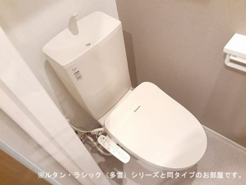 Naikan5 20260819000000 945x630