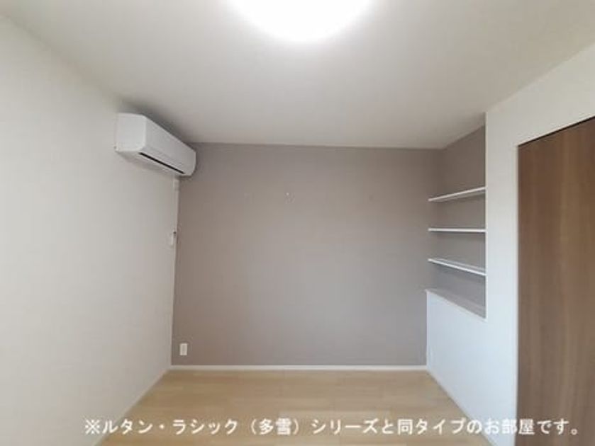 Naikan9 20260819000000 945x630