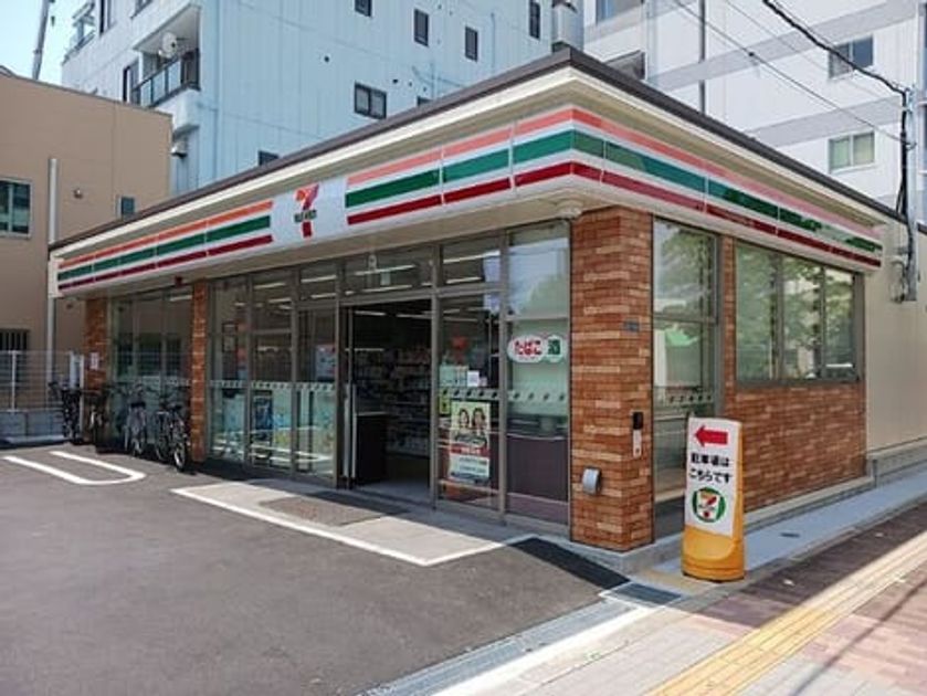 Naikan15 20260723000000 945x630
