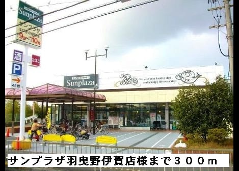 Naikan15 20150324000000
