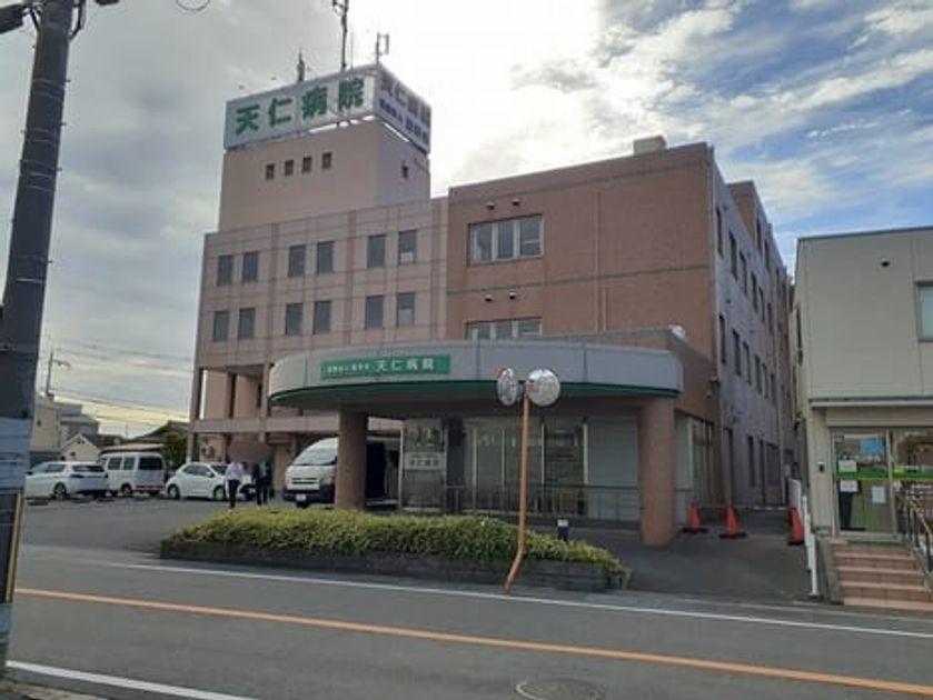 Naikan17 20221006000000 945x630