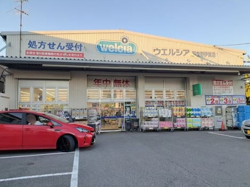 Naikan18 20221014000000 945x630