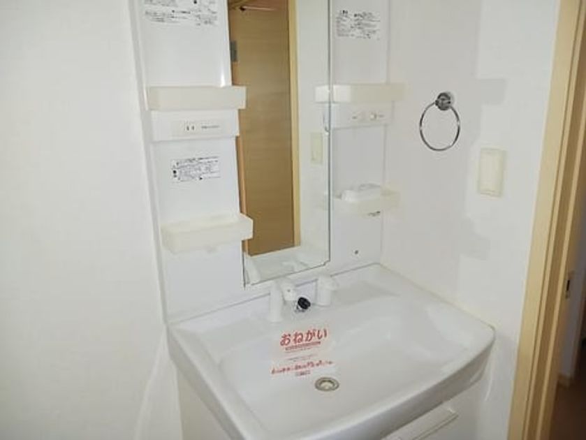 Naikan4 20260909000000 945x630