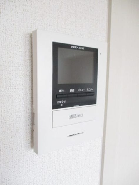 Naikan9 20200421000000 945x630
