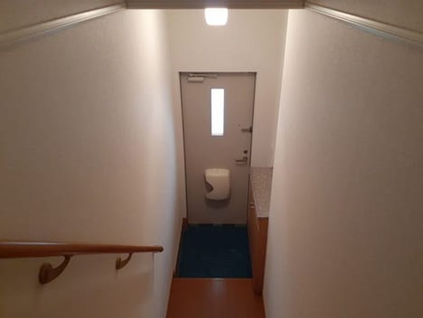 Naikan6 20240819000000 945x630