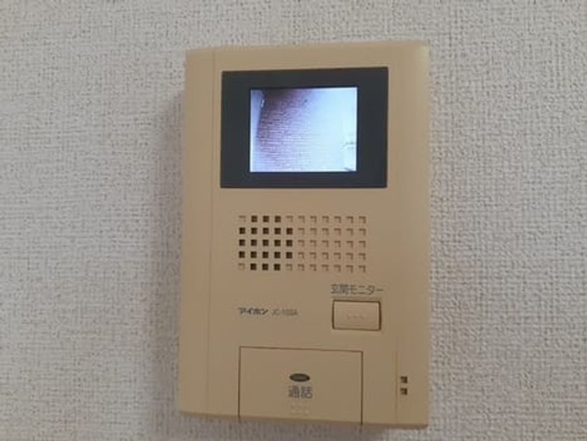 Naikan9 20240819000000 945x630