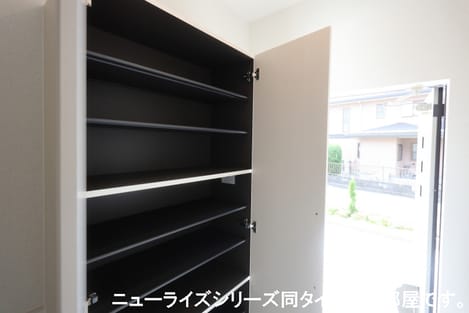 Naikan9 20260615000000