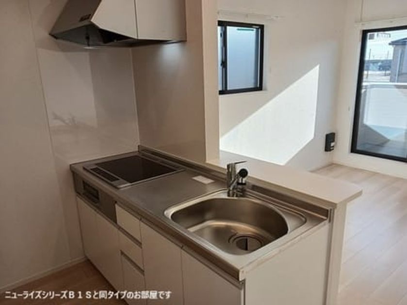 Naikan2 20260630000000 945x630