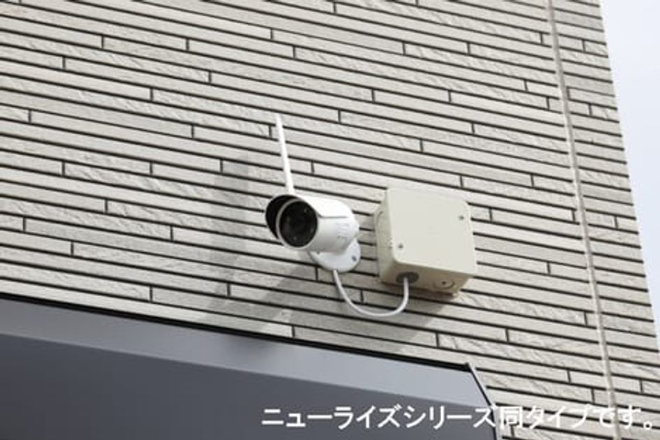 Naikan11 20260630000000 945x630