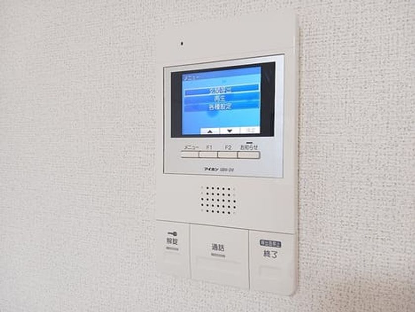 Naikan12 20260908000000 945x630