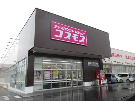 Naikan18 20210630000000