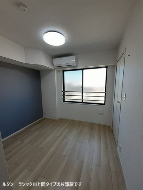 Naikan6 20260731000000 945x630