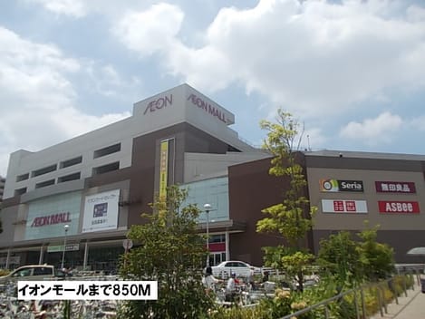 Naikan15 20170129000000