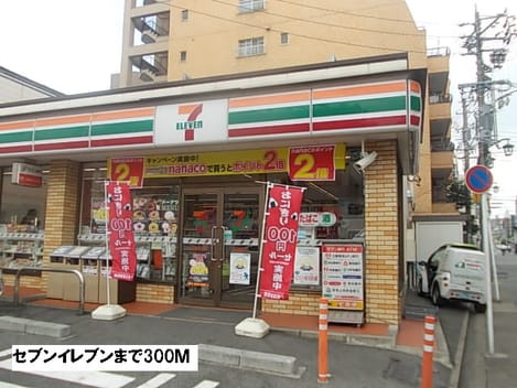 Naikan18 20170129000000
