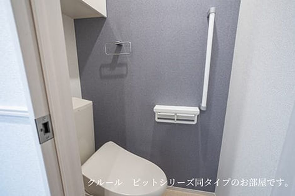Naikan8 20260817000000 945x630