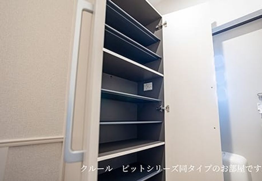 Naikan7 20260817000000 945x630