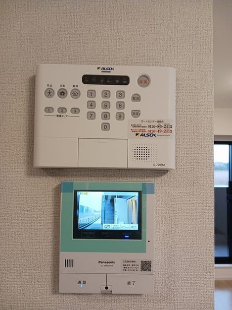 Naikan11 20250125000000
