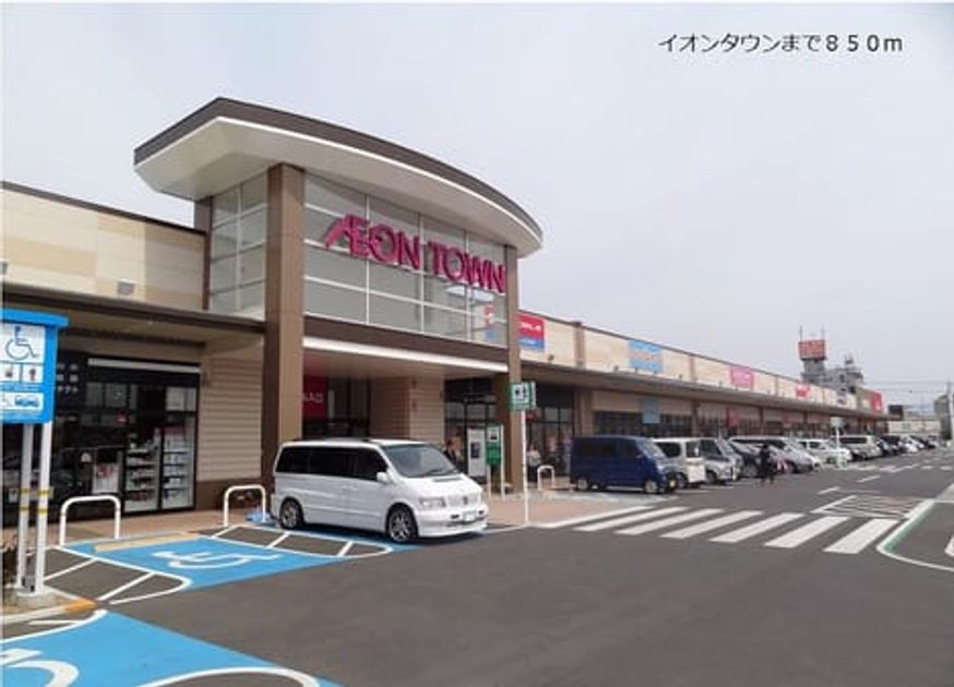 Naikan14 20140413000000 945x630