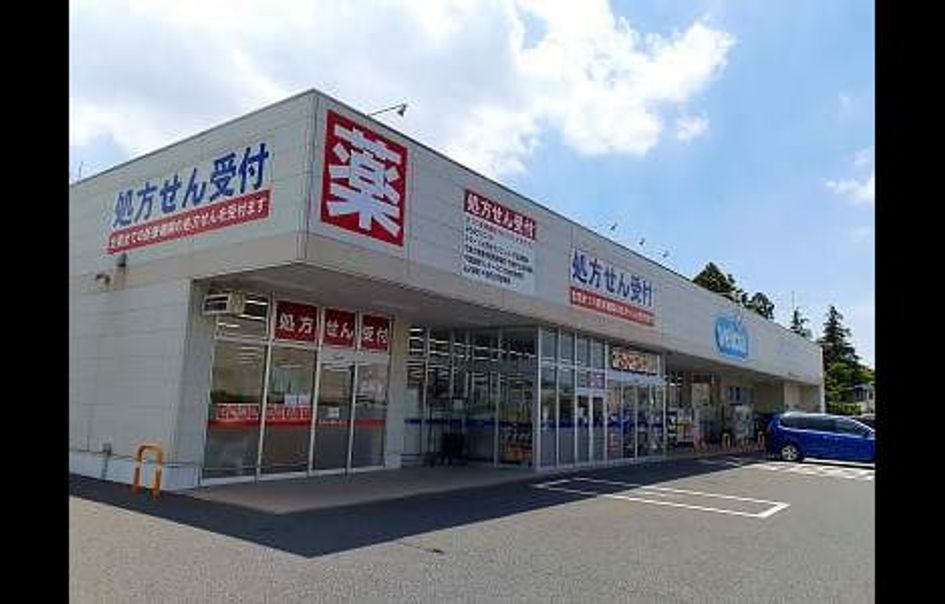 Naikan16 20231130000000 945x630