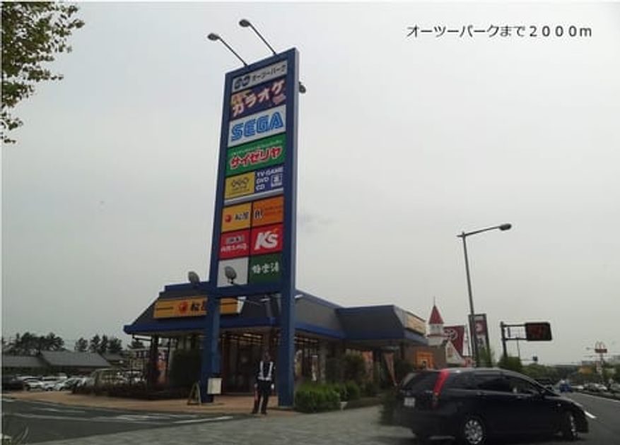 Naikan18 20140413000000 945x630