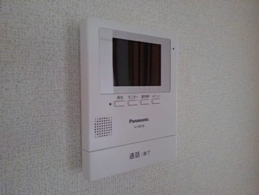 Naikan8 20201124000000 945x630