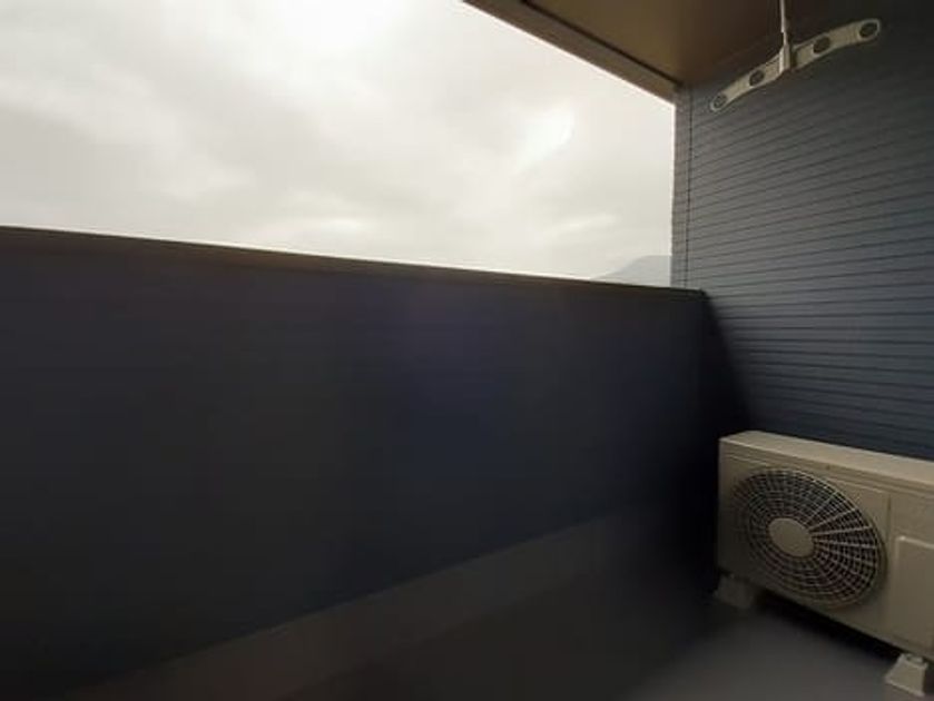 Naikan9 20240409000000 945x630