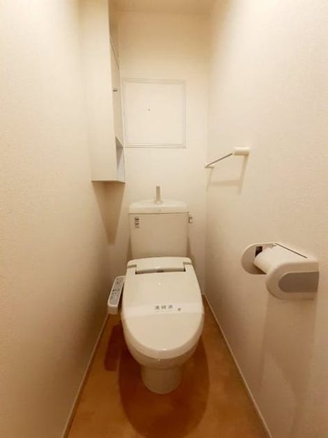 Naikan9 20230901000000 945x630