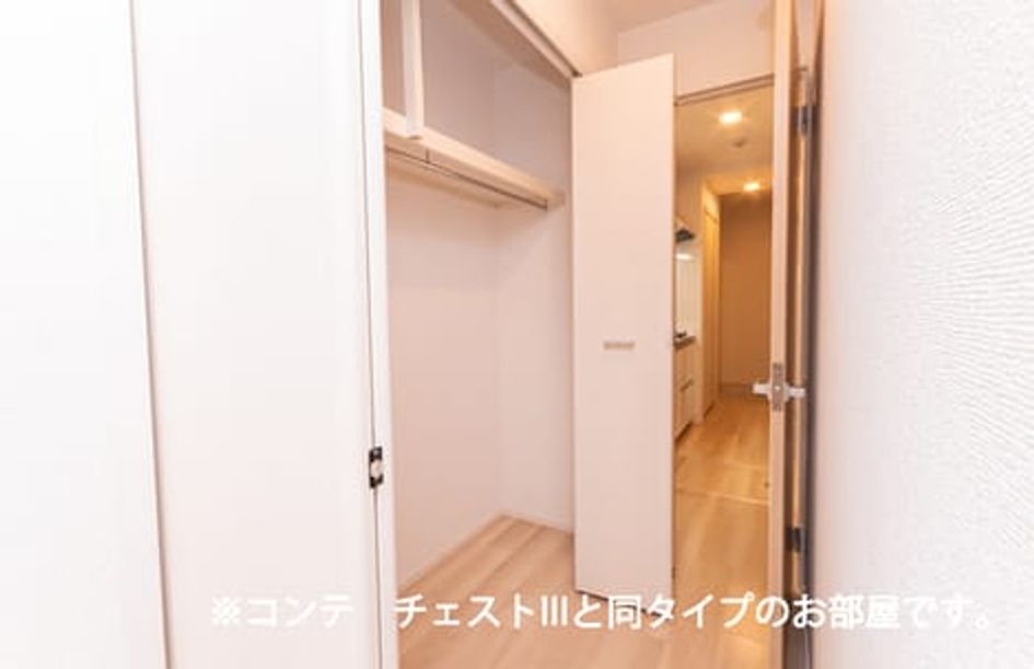 Naikan10 20260501000000 945x630