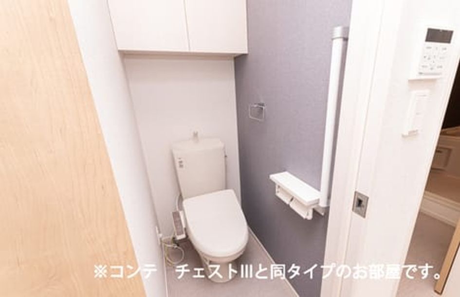 Naikan5 20260501000000 945x630