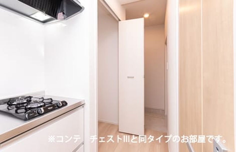 Naikan9 20260501000000 945x630