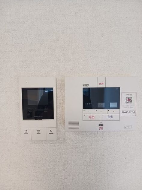 Naikan9 20260924000000 945x630
